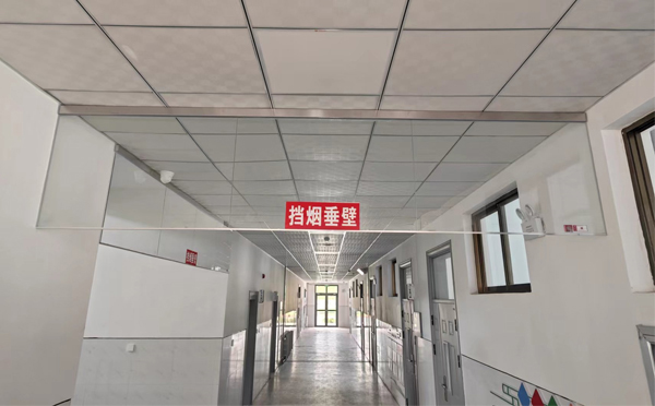 博湖挡烟垂壁的作用是什么 博湖挡烟垂壁的作用是什么